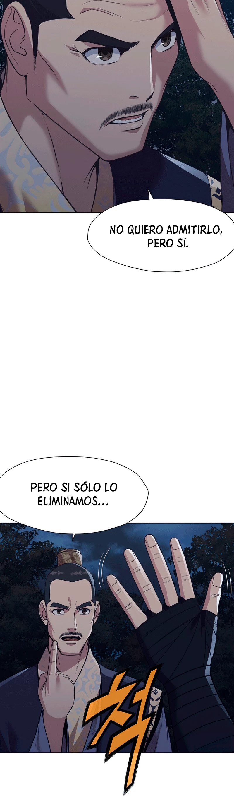Dios Marcial Celestial - Capítulo 37 - Página 25 - LectorTMOo