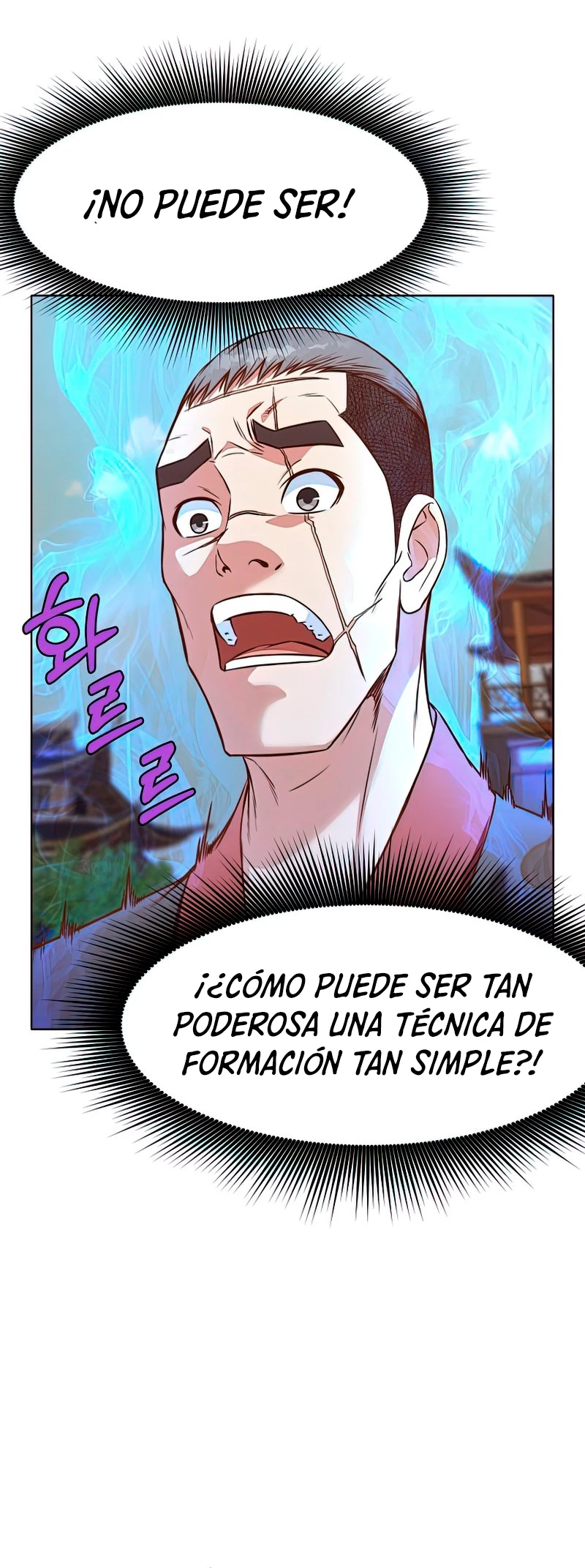 Dios Marcial Celestial - Capítulo 53 - Página 42 - LectorTMOo