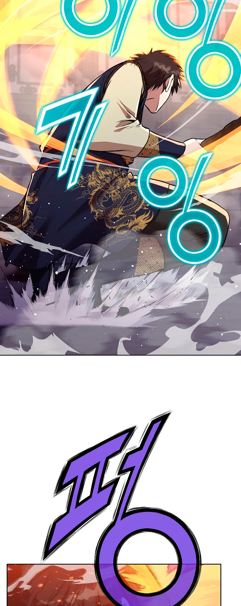 Dios Marcial Celestial - Capítulo 58 - Página 19 - LectorTMOo