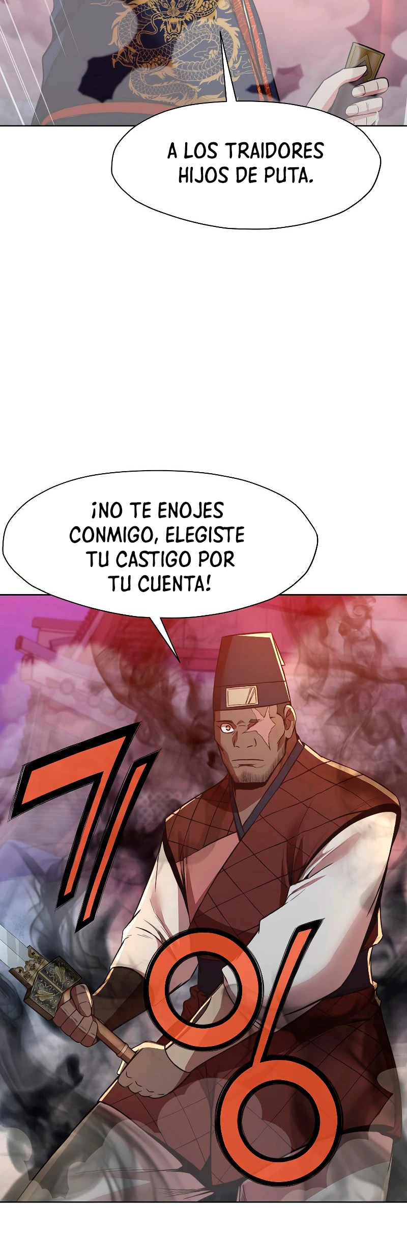 Dios Marcial Celestial - Capítulo 58 - Página 29 - LectorTMOo