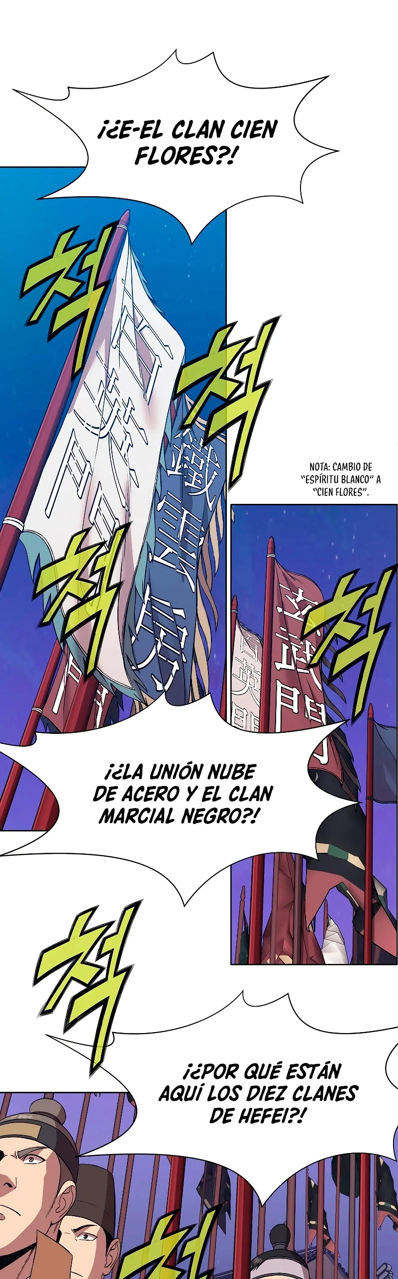 Dios Marcial Celestial - Capítulo 60 - Página 17 - LectorTMOo