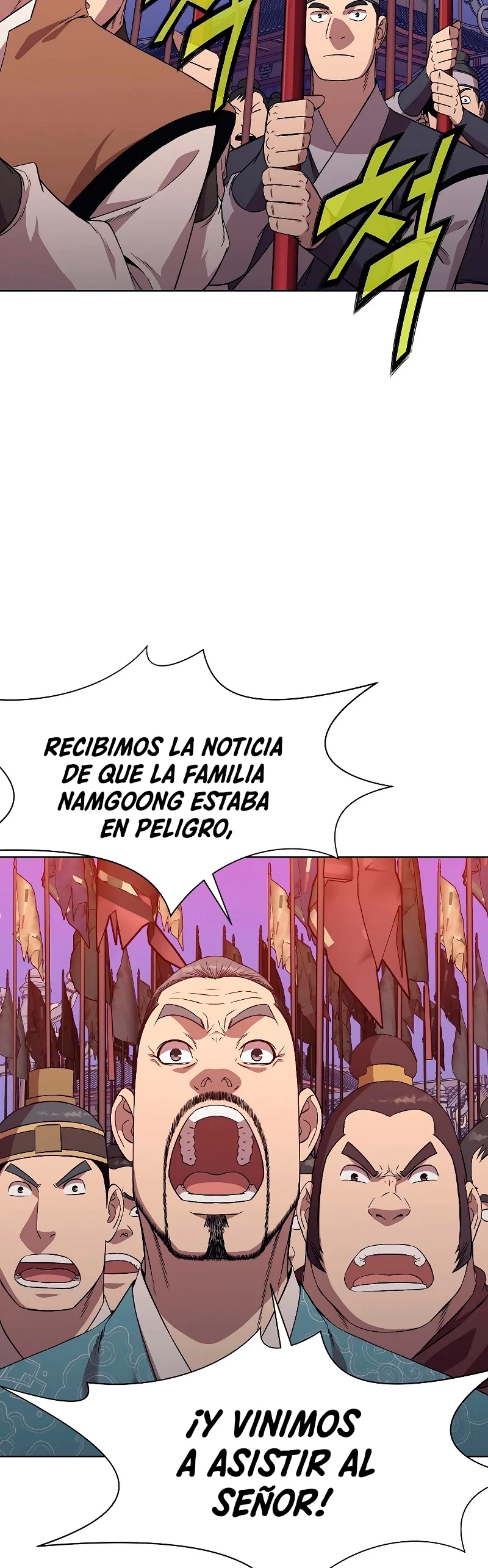 Dios Marcial Celestial - Capítulo 60 - Página 18 - LectorTMOo