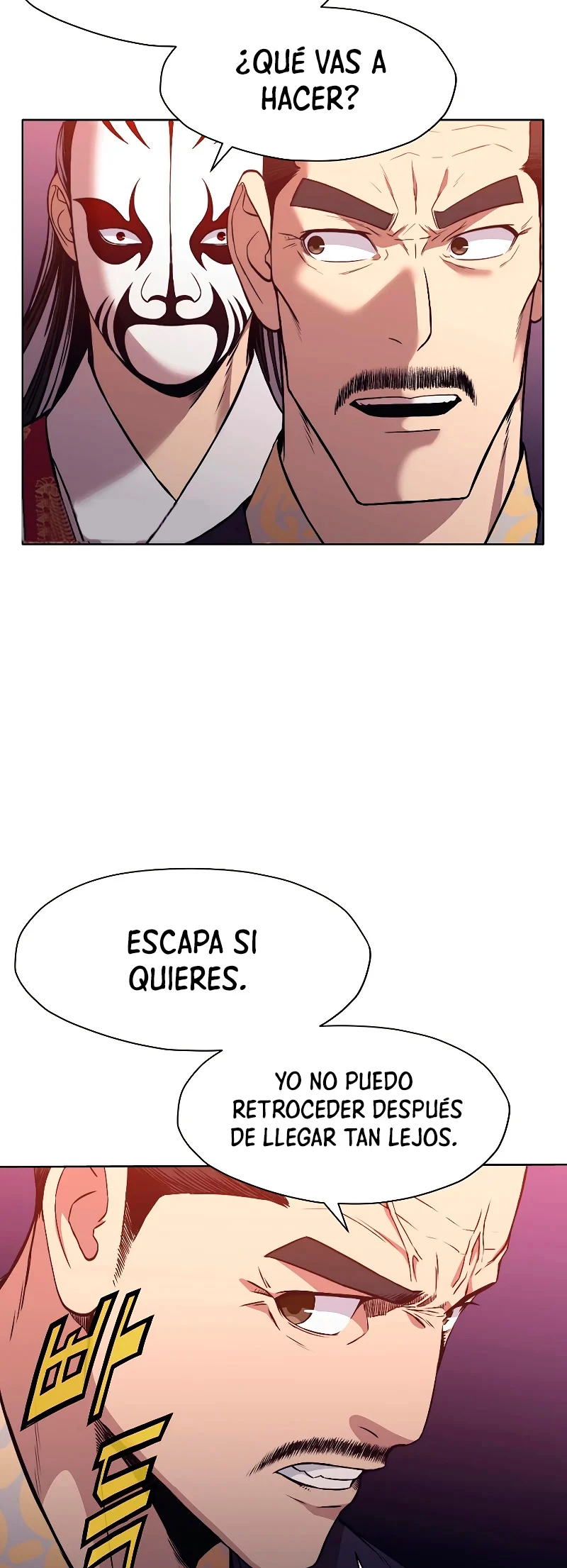 Dios Marcial Celestial - Capítulo 60 - Página 25 - LectorTMOo