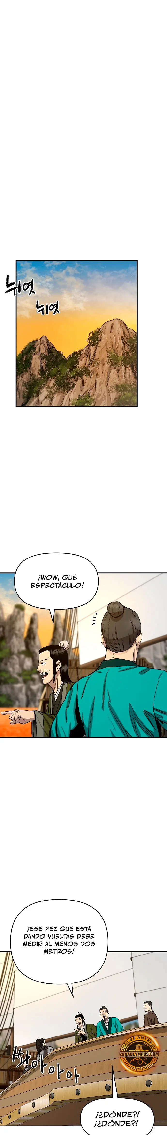 Dios Marcial Celestial 2 - Capítulo 1 - Página 30 - LectorTMOo