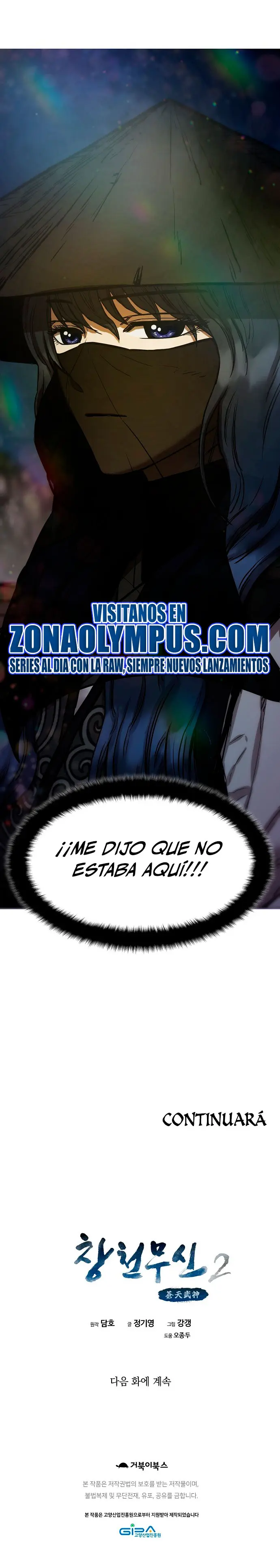 Dios Marcial Celestial 2 - Capítulo 1 - Página 58 - LectorTMOo