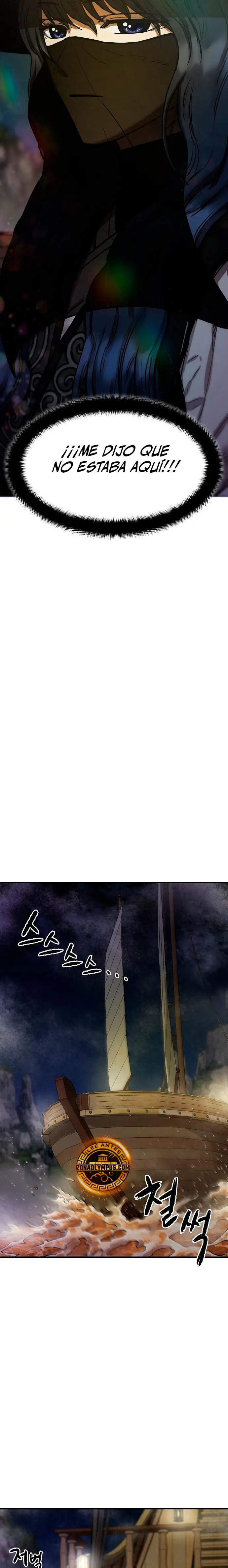 Dios Marcial Celestial 2 capítulo 2 página 2