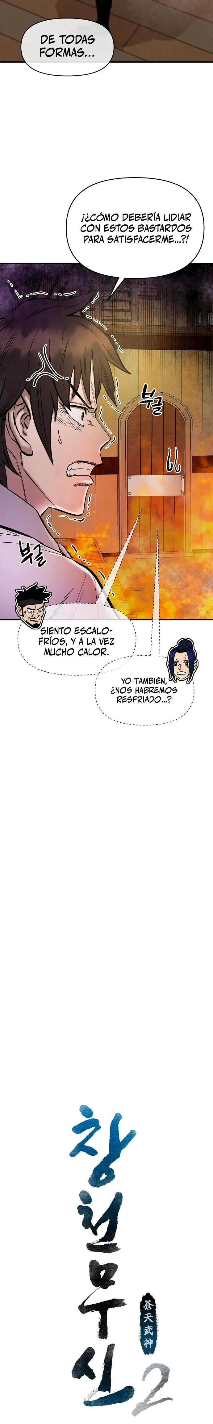 Dios Marcial Celestial 2 capítulo 2 página 12