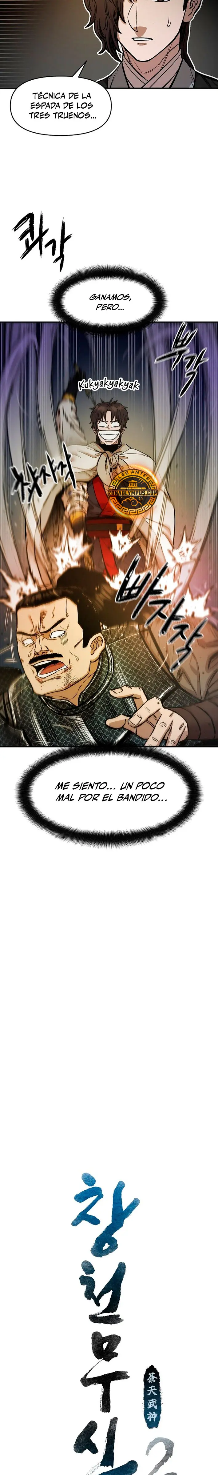 Dios Marcial Celestial 2 - Capítulo 5 - Página 15 - LectorTMOo