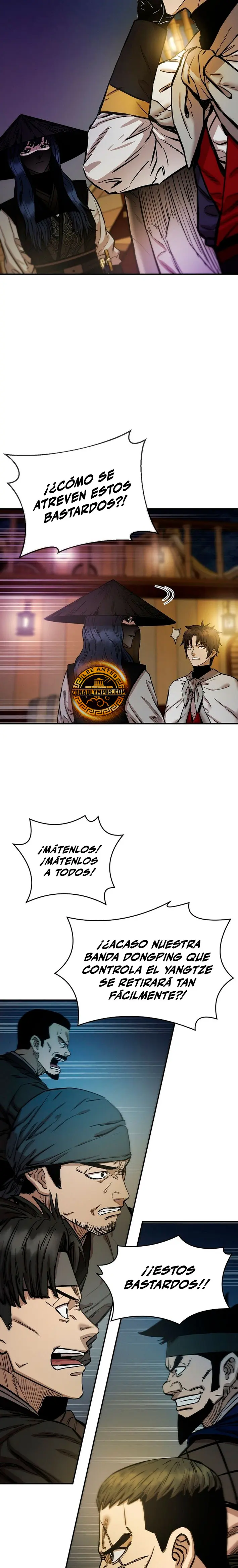 Dios Marcial Celestial 2 - Capítulo 5 - Página 22 - LectorTMOo