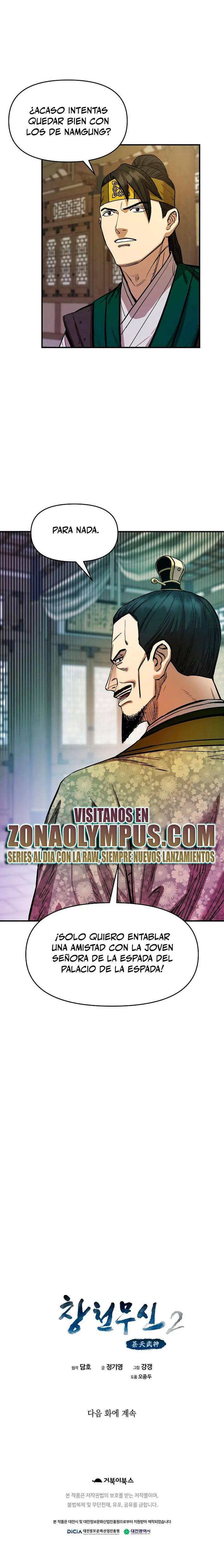 Dios Marcial Celestial 2 - Capítulo 6 - Página 29 - LectorTMOo