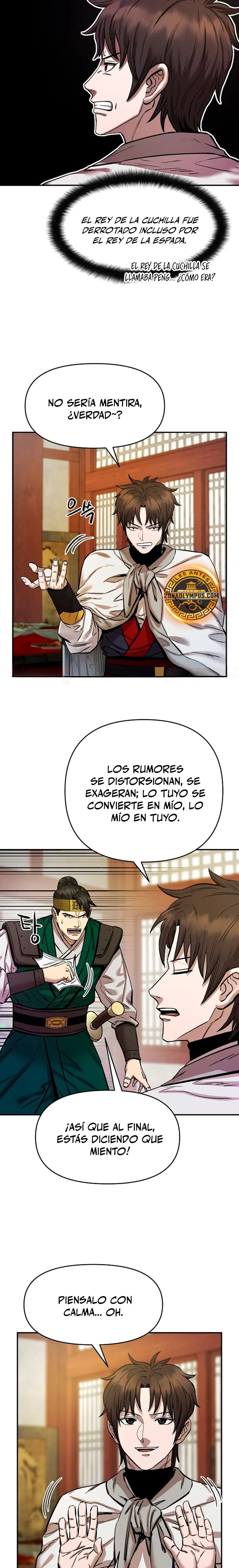 Dios Marcial Celestial 2 - Capítulo 7 - Página 15 - LectorTMOo