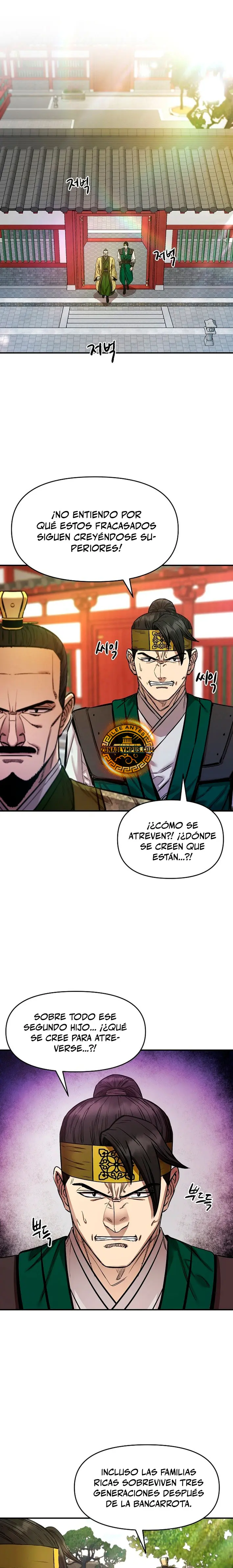 Dios Marcial Celestial 2 - Capítulo 7 - Página 20 - LectorTMOo