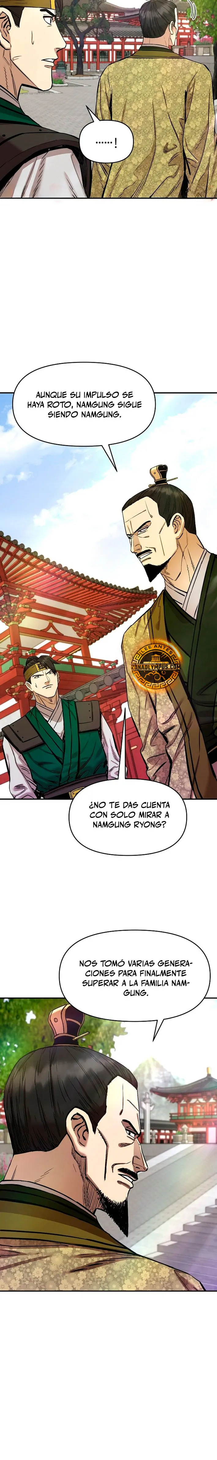 Dios Marcial Celestial 2 - Capítulo 7 - Página 21 - LectorTMOo