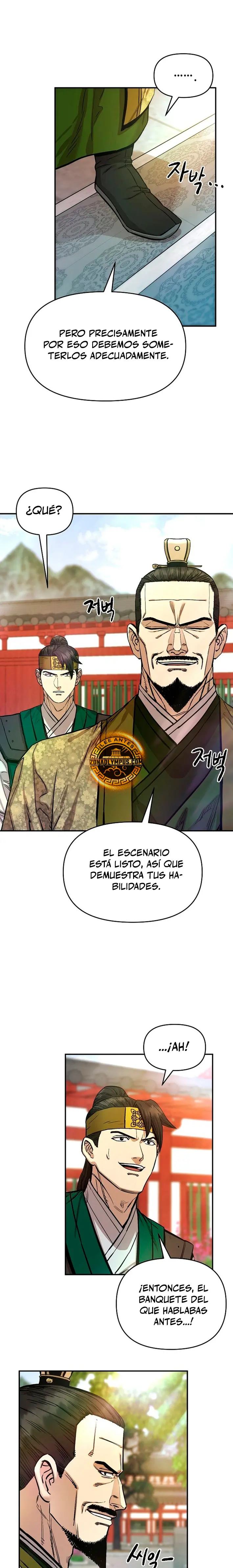 Dios Marcial Celestial 2 - Capítulo 7 - Página 23 - LectorTMOo