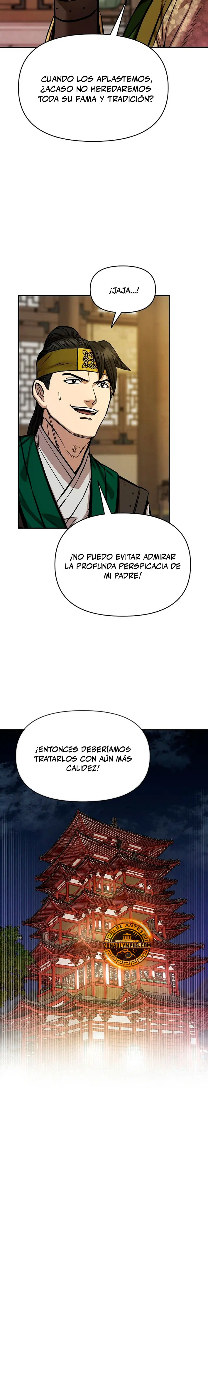 Dios Marcial Celestial 2 - Capítulo 8 - Página 23 - LectorTMOo