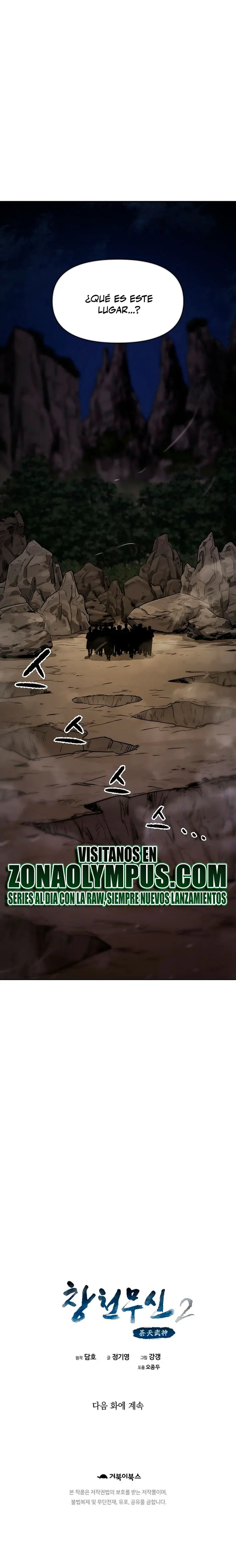 Dios Marcial Celestial 2 - Capítulo 8 - Página 30 - LectorTMOo