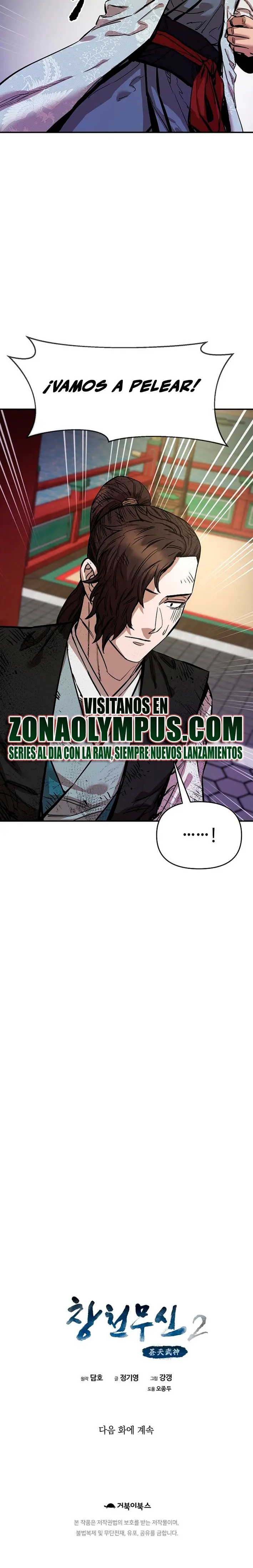Dios Marcial Celestial 2 - Capítulo 9 - Página 28 - LectorTMOo