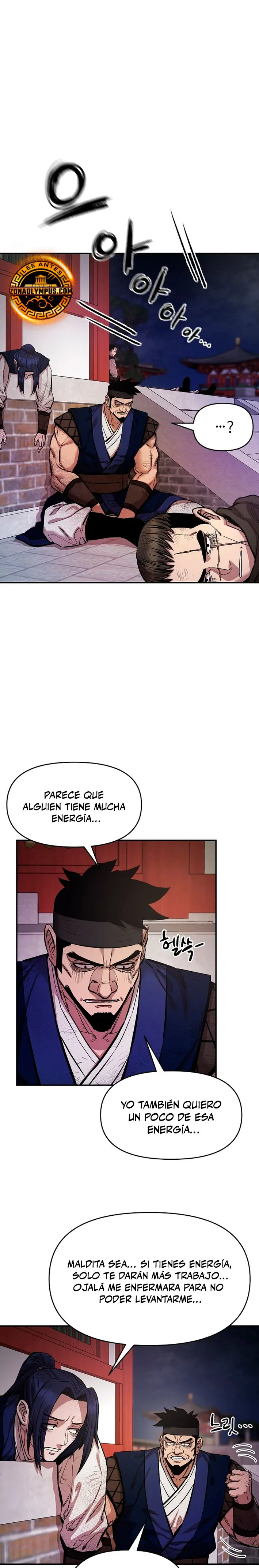 Dios Marcial Celestial 2 - Capítulo 11 - Página 12 - LectorTMOo