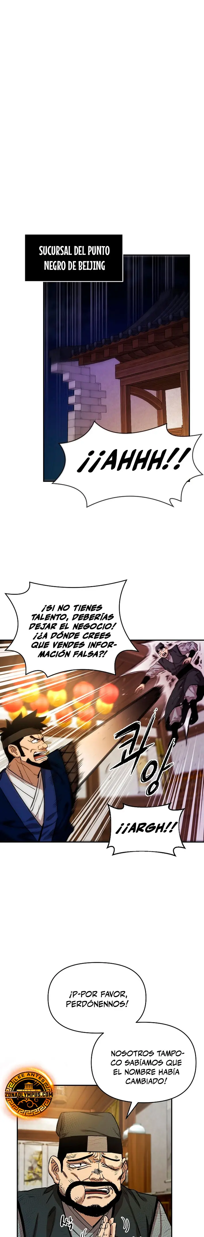 Dios Marcial Celestial 2 - Capítulo 11 - Página 18 - LectorTMOo
