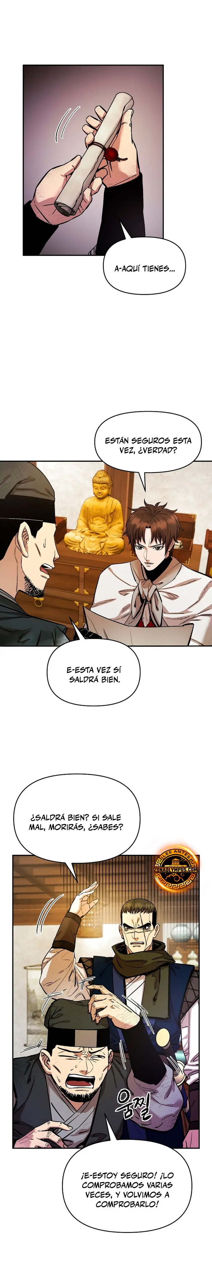 Dios Marcial Celestial 2 - Capítulo 11 - Página 23 - LectorTMOo