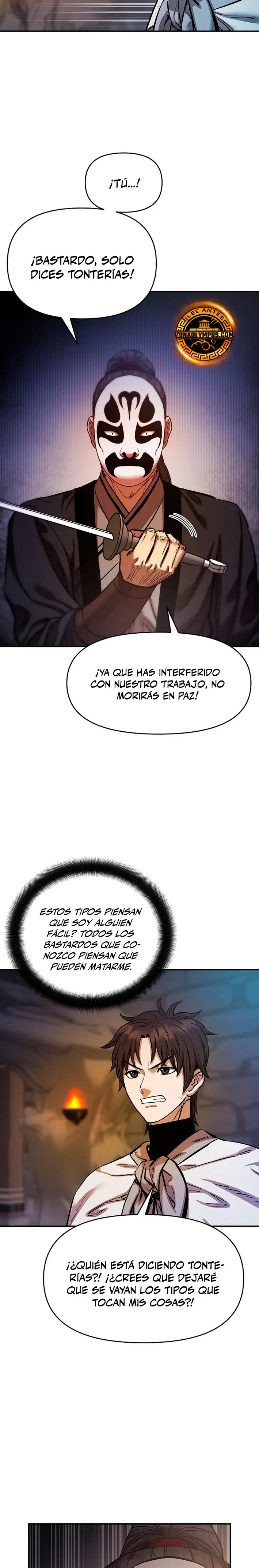 Dios Marcial Celestial 2 - Capítulo 12 - Página 23 - LectorTMOo