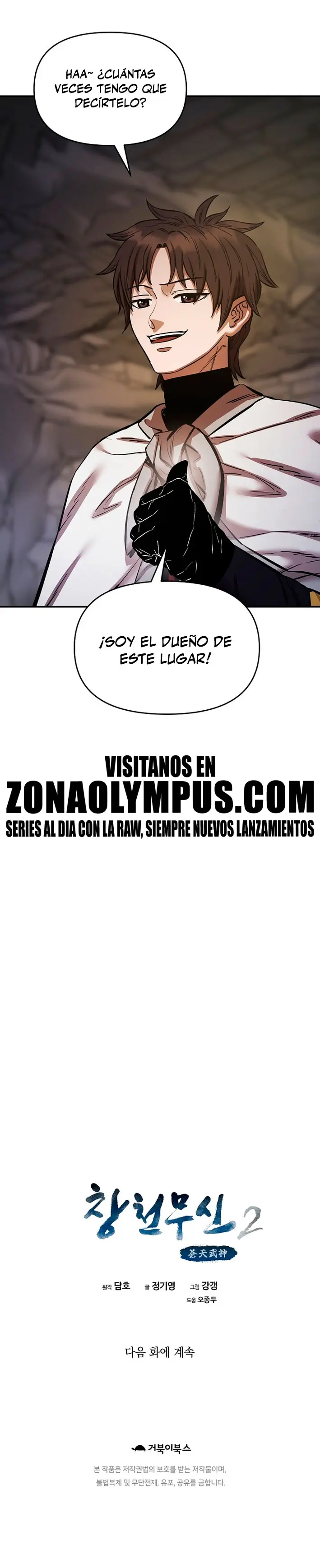 Dios Marcial Celestial 2 - Capítulo 12 - Página 37 - LectorTMOo