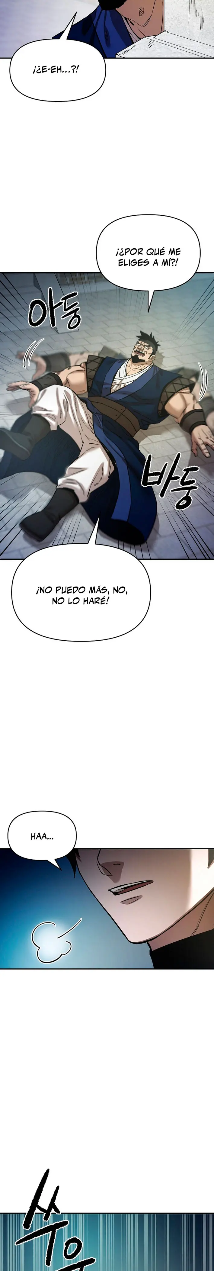 Dios Marcial Celestial 2 - Capítulo 18 - Página 34 - LectorTMOo
