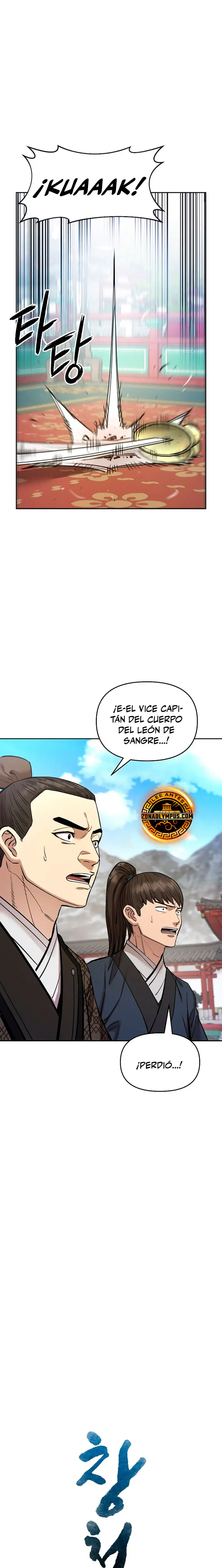 Dios Marcial Celestial 2 - Capítulo 22 - Página 11 - LectorTMOo