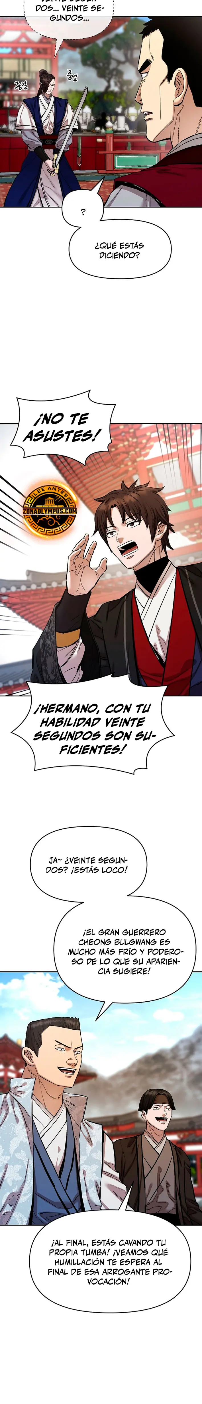 Dios Marcial Celestial 2 - Capítulo 22 - Página 27 - LectorTMOo