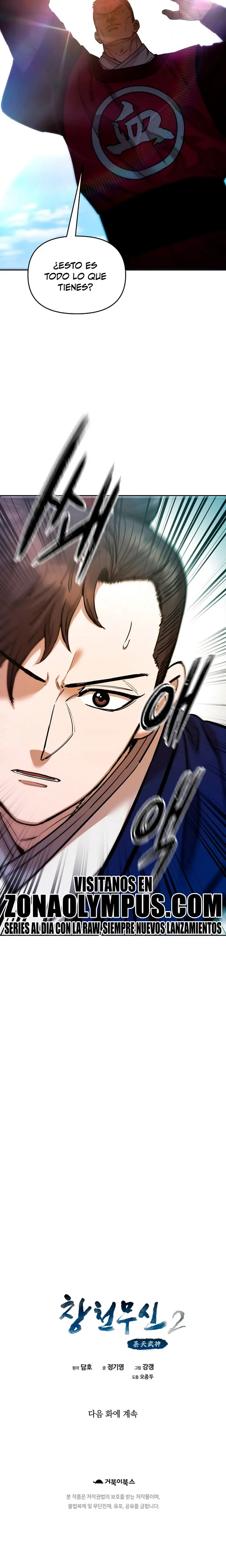 Dios Marcial Celestial 2 - Capítulo 22 - Página 31 - LectorTMOo
