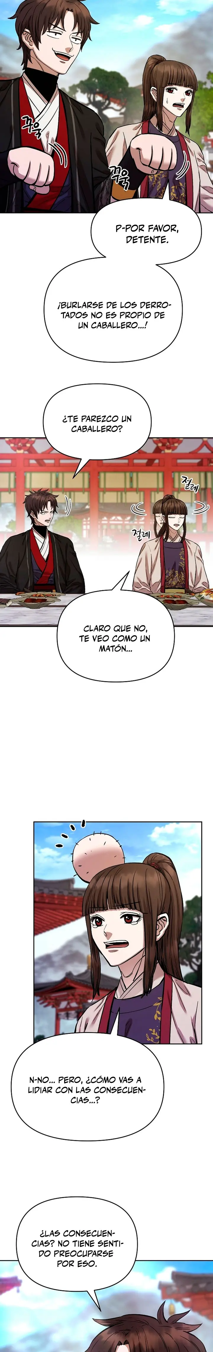 Dios Marcial Celestial 2 - Capítulo 23 - Página 21 - LectorTMOo