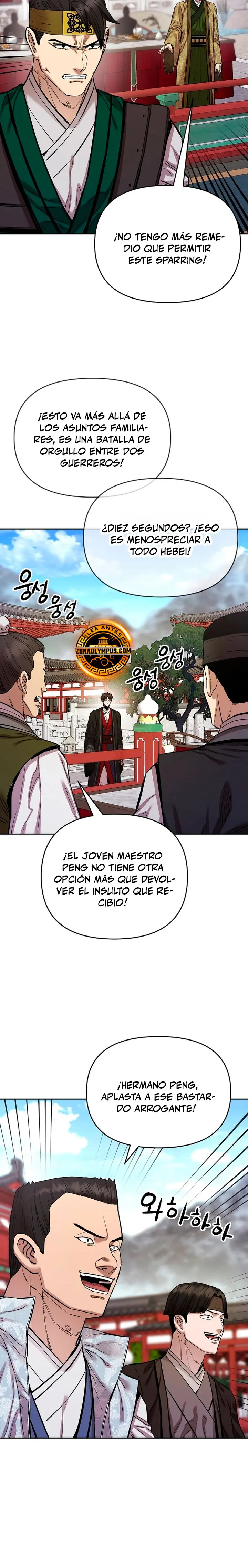 Dios Marcial Celestial 2 - Capítulo 23 - Página 25 - LectorTMOo