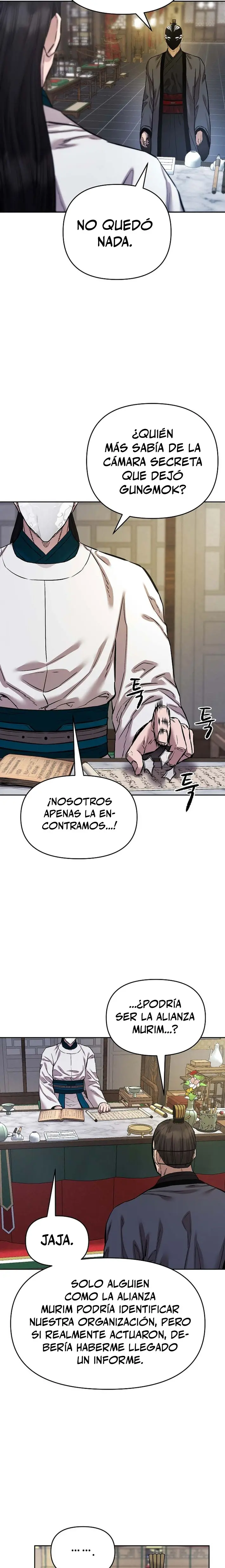 Dios Marcial Celestial 2 - Capítulo 25 - Página 16 - LectorTMOo