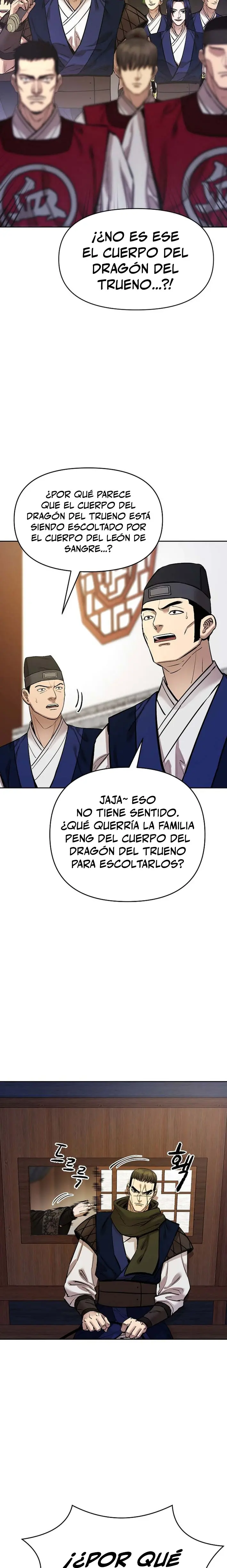 Dios Marcial Celestial 2 - Capítulo 25 - Página 22 - LectorTMOo