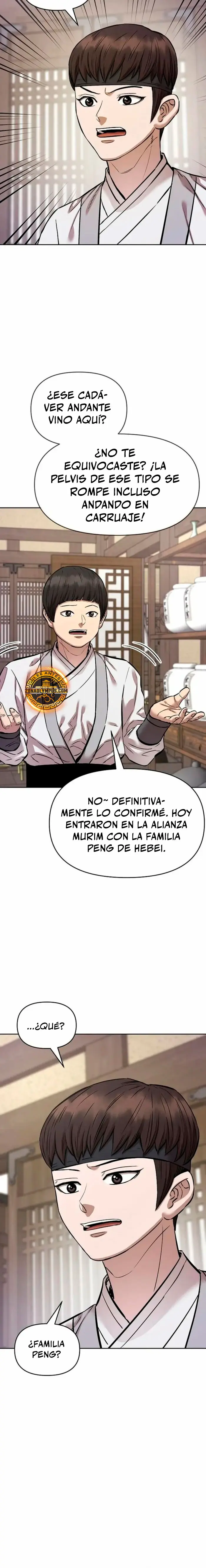 Dios Marcial Celestial 2 - Capítulo 28 - Página 7 - LectorTMOo