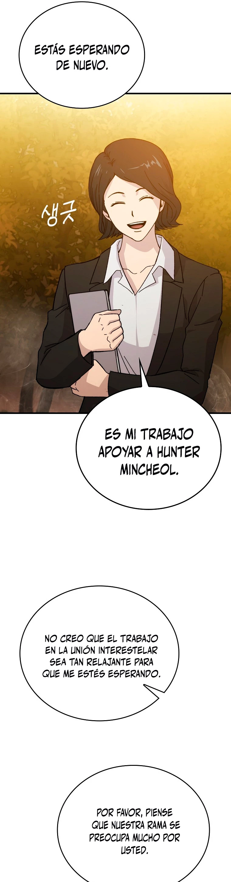 La Ascensión Marcial del Dios Demonio - Capítulo 10 - Página 12 - LectorTMOo
