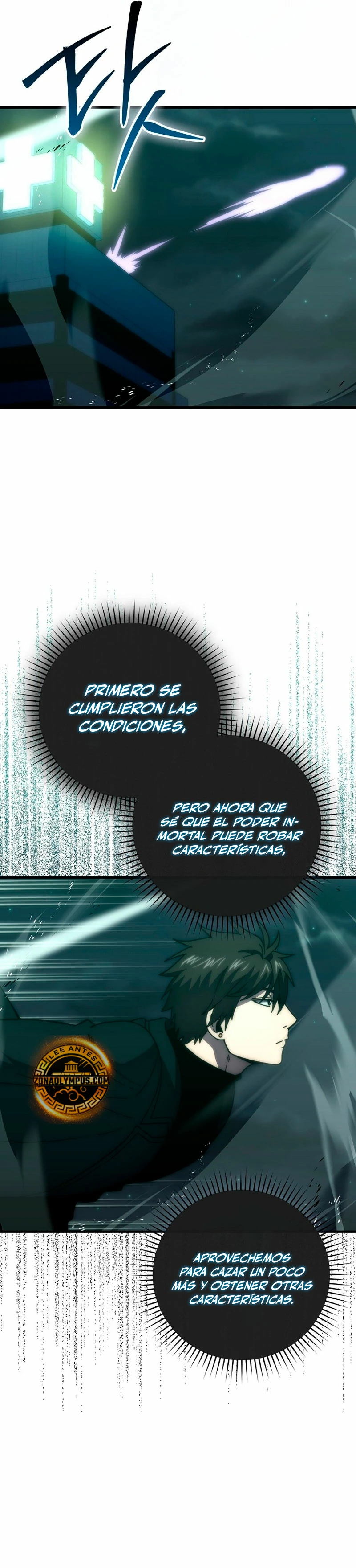 La Ascensión Marcial del Dios Demonio - Capítulo 100 - Página 24 - LectorTMOo