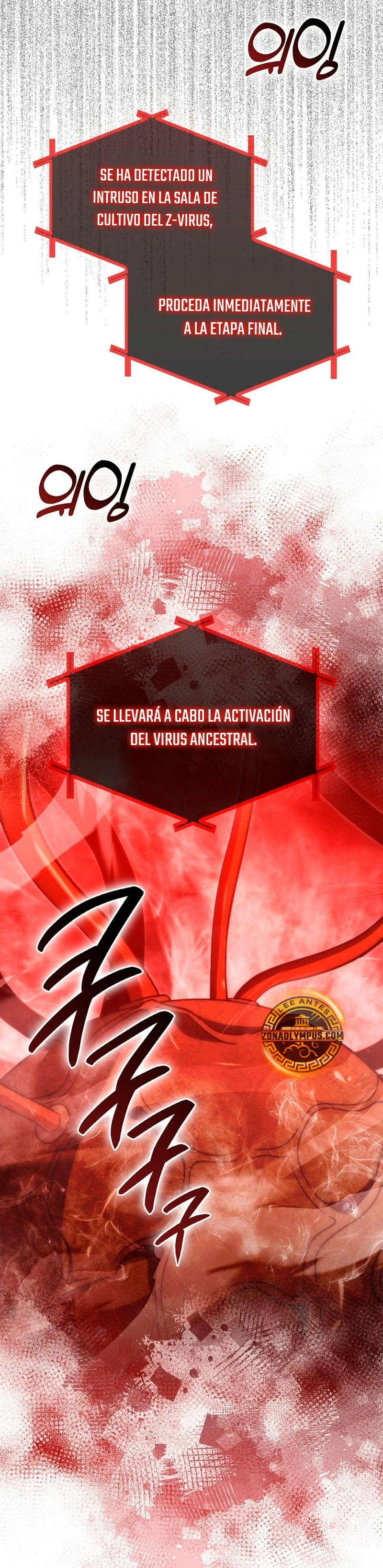 La Ascensión Marcial del Dios Demonio - Capítulo 101 - Página 26 - LectorTMOo