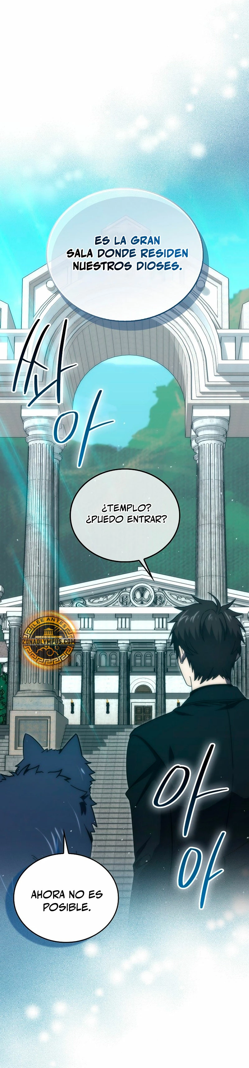 La Ascensión Marcial del Dios Demonio - Capítulo 103 - Página 23 - LectorTMOo