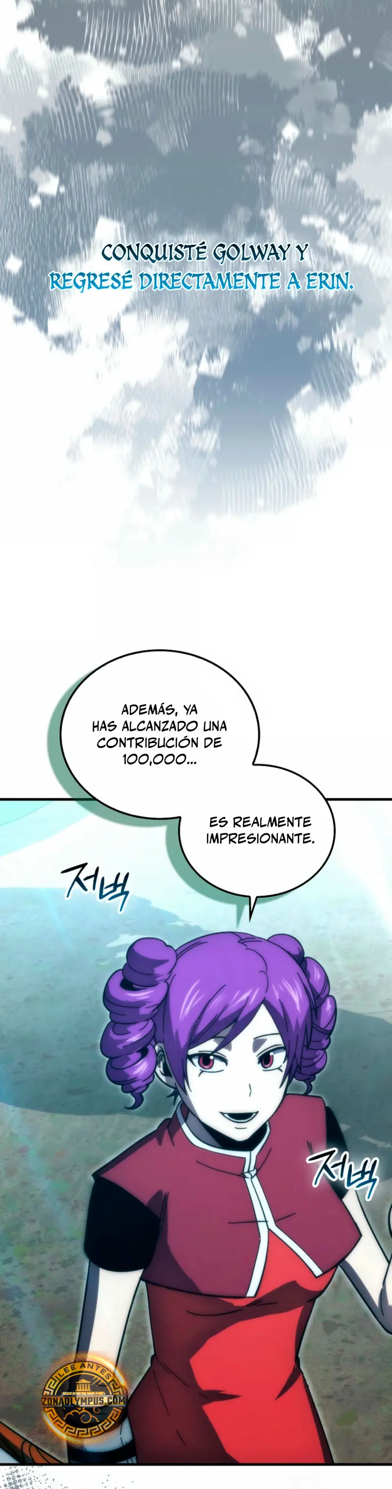 La Ascensión Marcial del Dios Demonio - Capítulo 108 - Página 23 - LectorTMOo