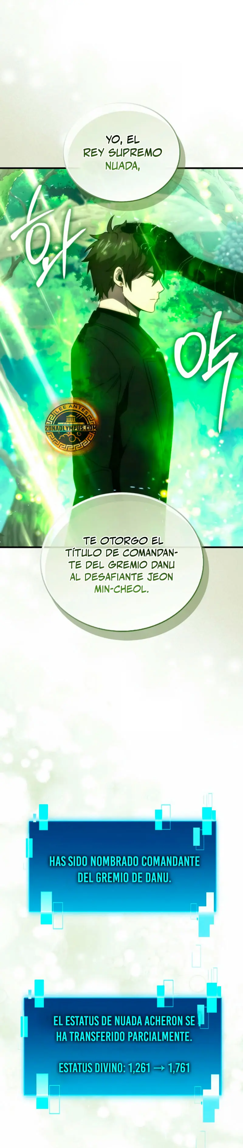 La Ascensión Marcial del Dios Demonio - Capítulo 108 - Página 33 - LectorTMOo