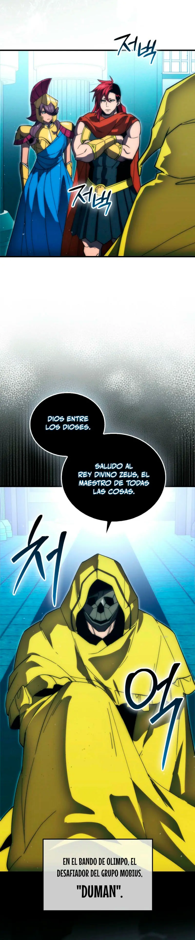 La Ascensión Marcial del Dios Demonio - Capítulo 109 - Página 15 - LectorTMOo