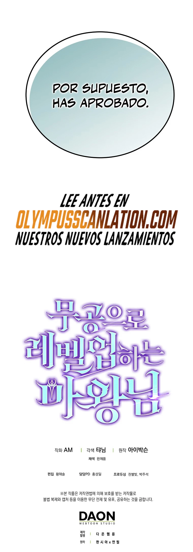 La Ascensión Marcial del Dios Demonio - Capítulo 11 - Página 43 - LectorTMOo