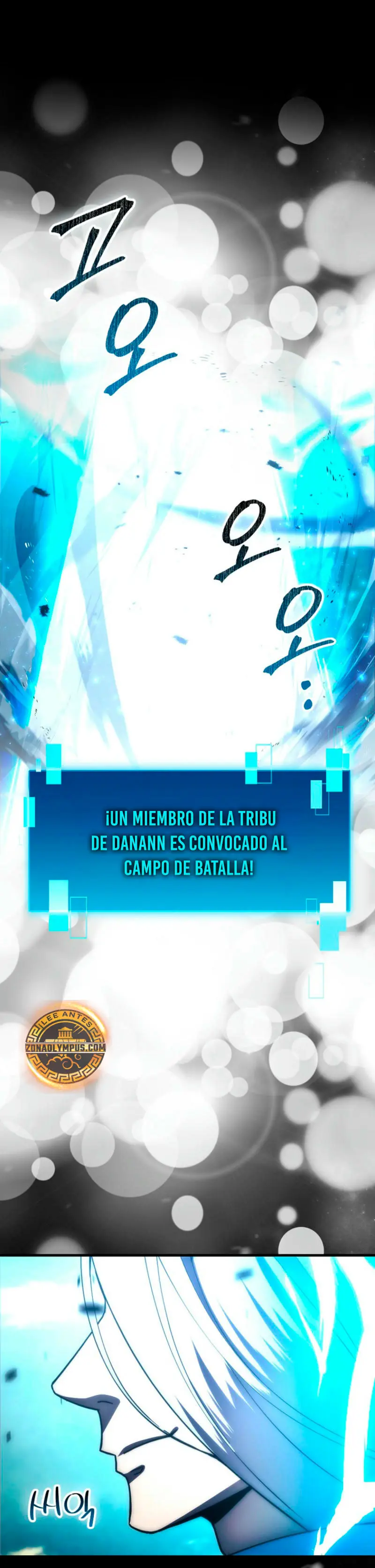 La Ascensión Marcial del Dios Demonio - Capítulo 115 - Página 3 - LectorTMOo
