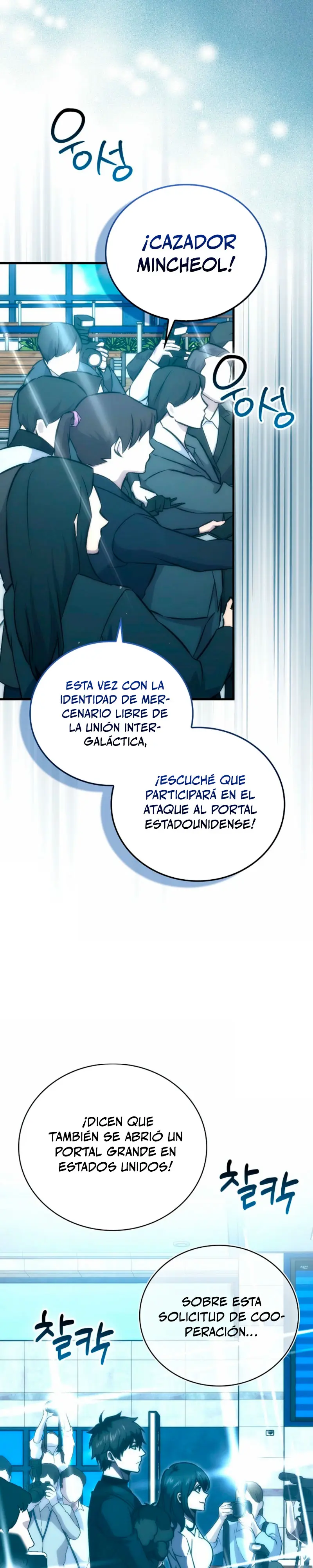 La Ascensión Marcial del Dios Demonio - Capítulo 126 - Página 31 - LectorTMOo
