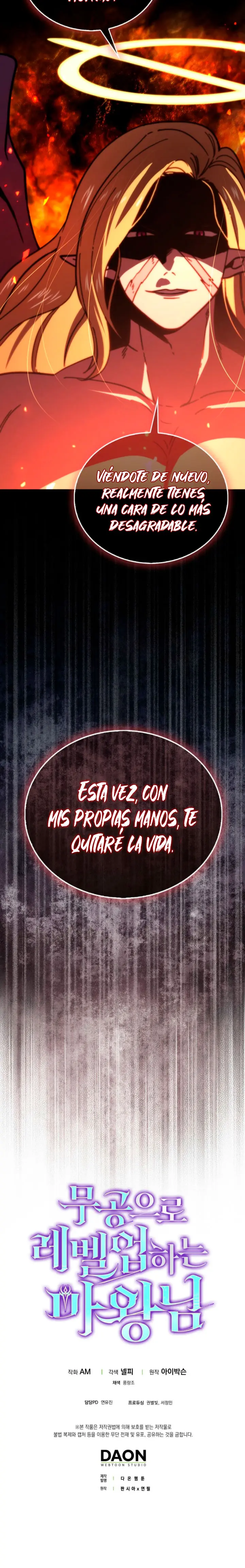 La Ascensión Marcial del Dios Demonio capítulo 166 página 26