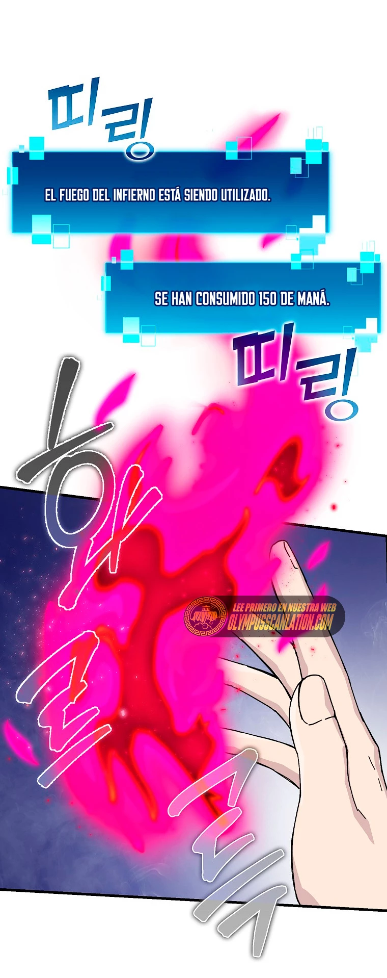 La Ascensión Marcial del Dios Demonio - Capítulo 13 - Página 5 - LectorTMOo