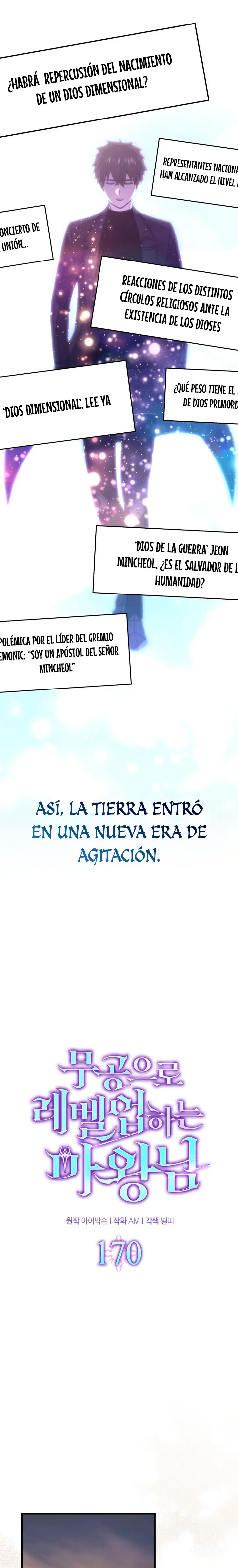 La Ascensión Marcial del Dios Demonio capítulo 170 página 6