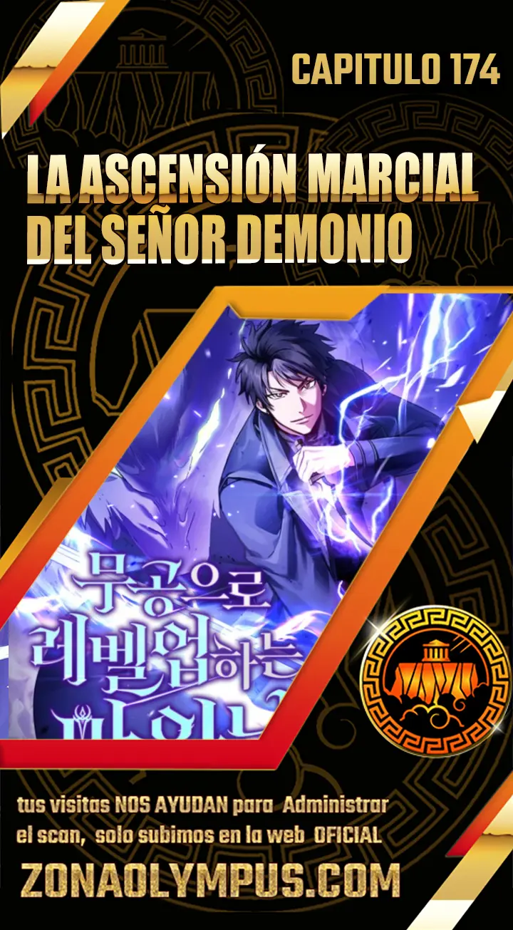 La Ascensión Marcial del Dios Demonio capítulo 174 página 1