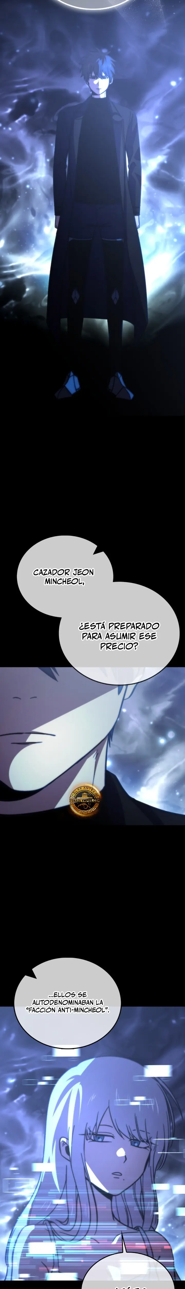 La Ascensión Marcial del Dios Demonio capítulo 175 página 14
